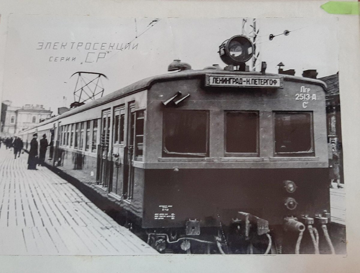 Ленинград Балтийский вокзал 1970 году