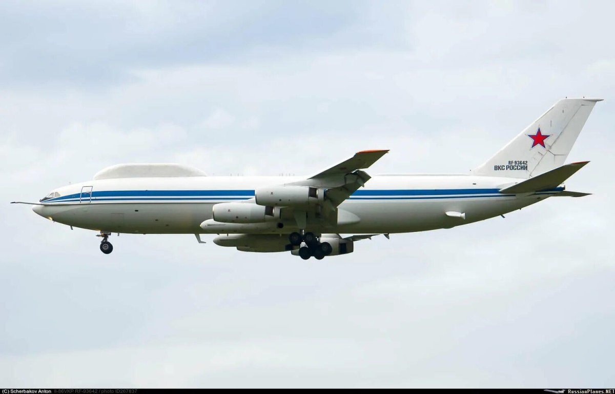 Ил 86 военный