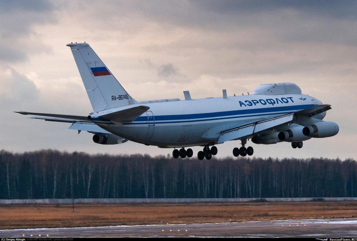 Ил-86взпу