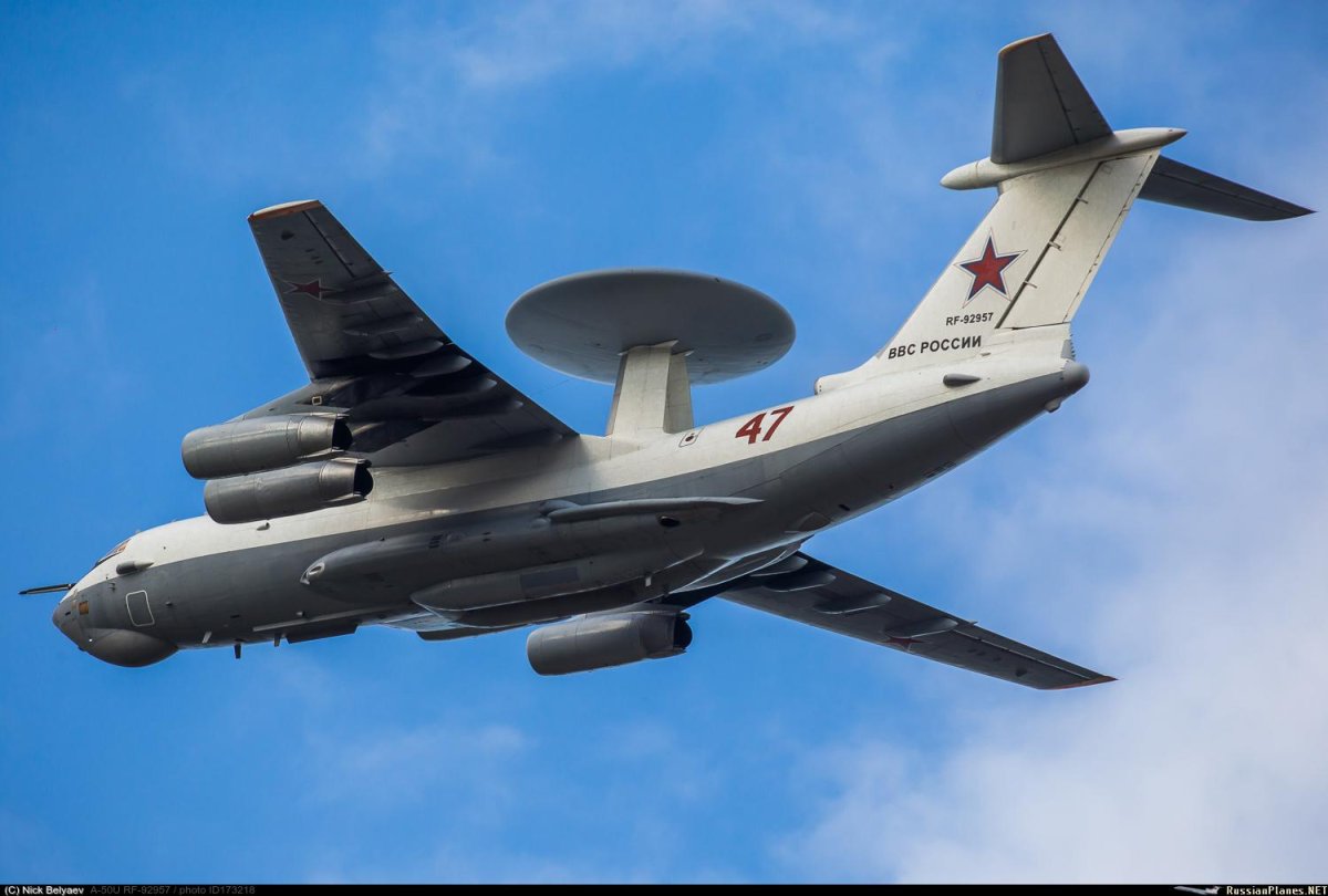 Самолет ДРЛО А-50