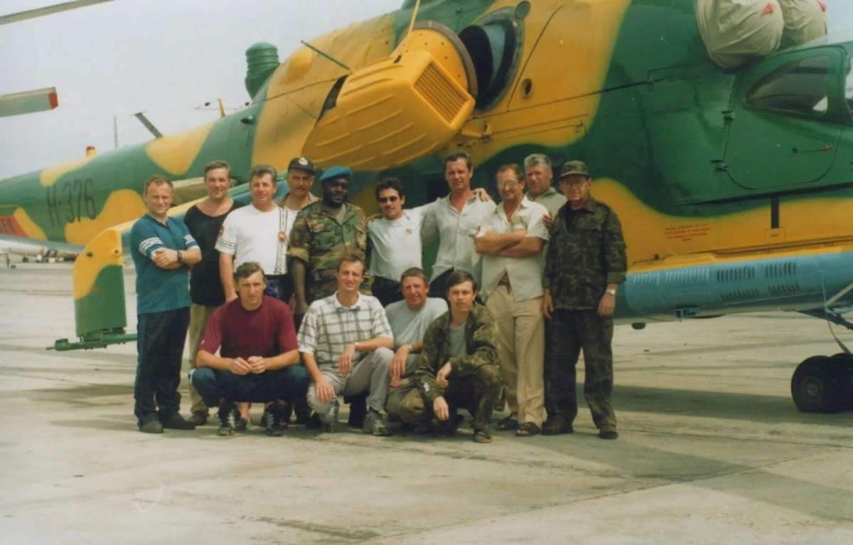 Ми 24 кот д Ивуар