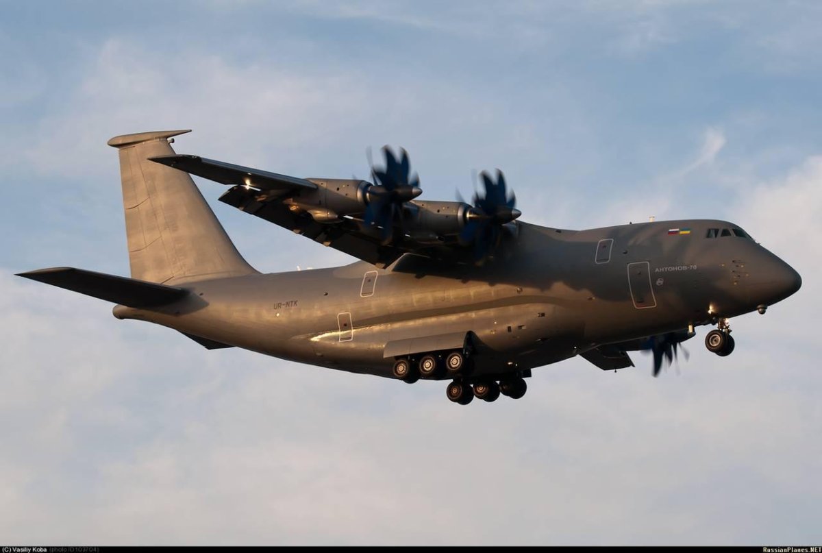 Антонов АН-70