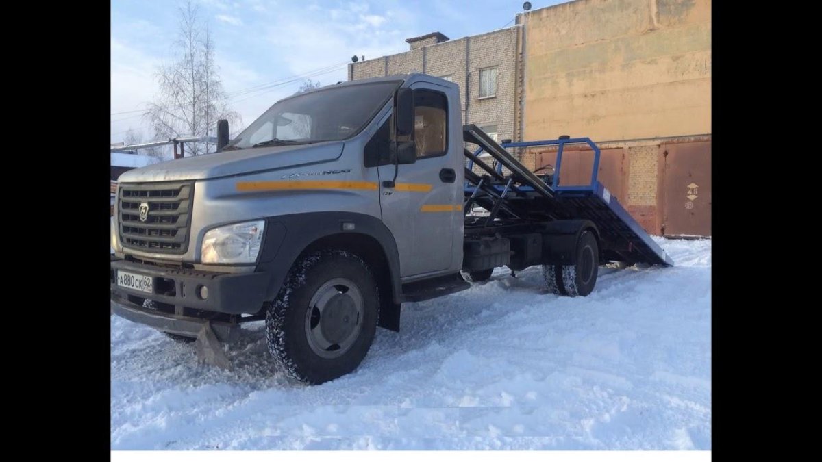 Газон Некст эвакуатор