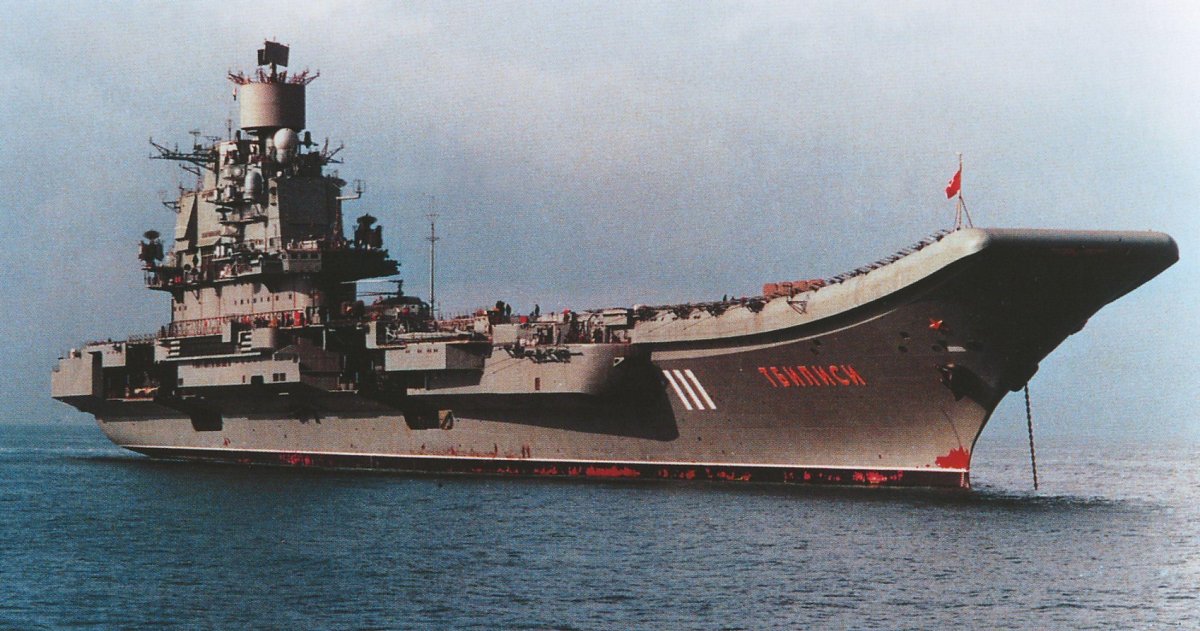 ТАКР "Тбилиси" Адмирал флота Кузнецов
