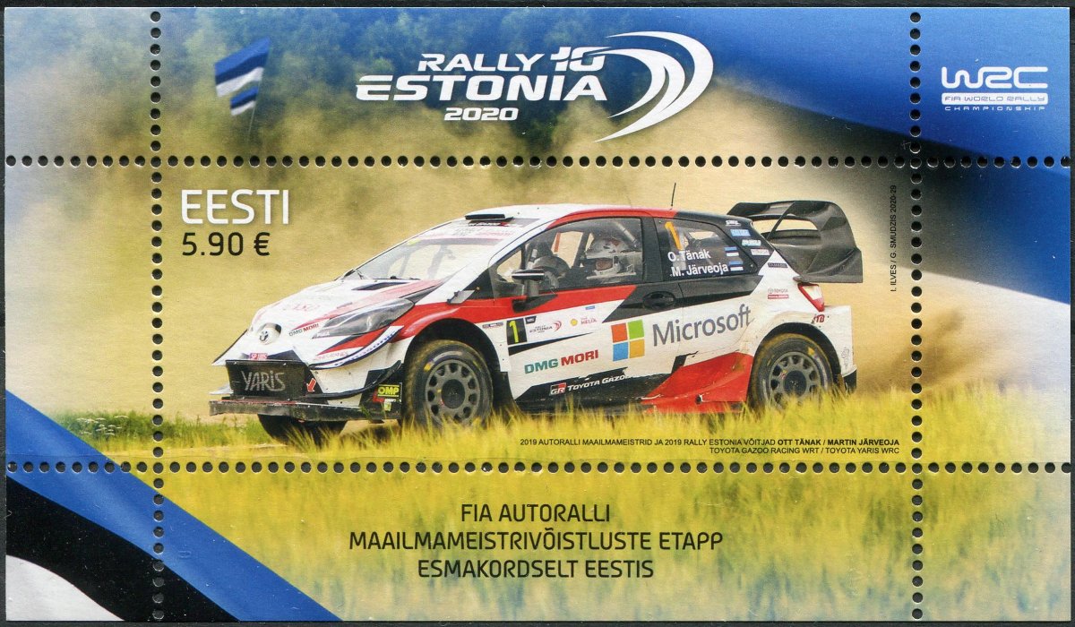 Ралли Эстония карта