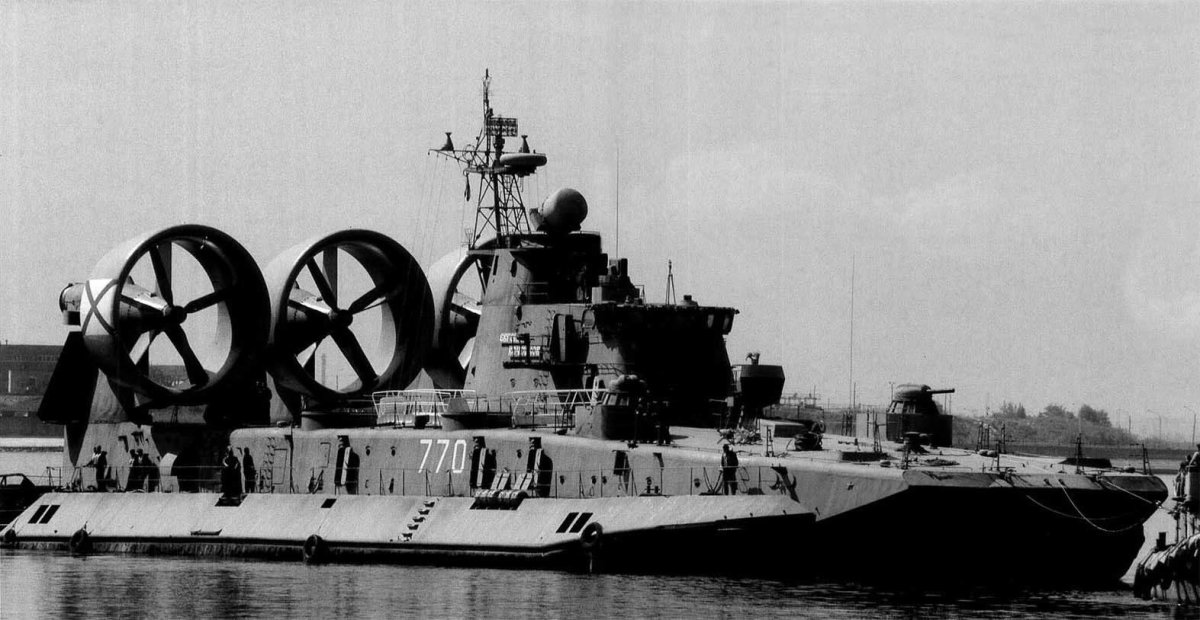 МДК-50 «Евгений Кочешков»