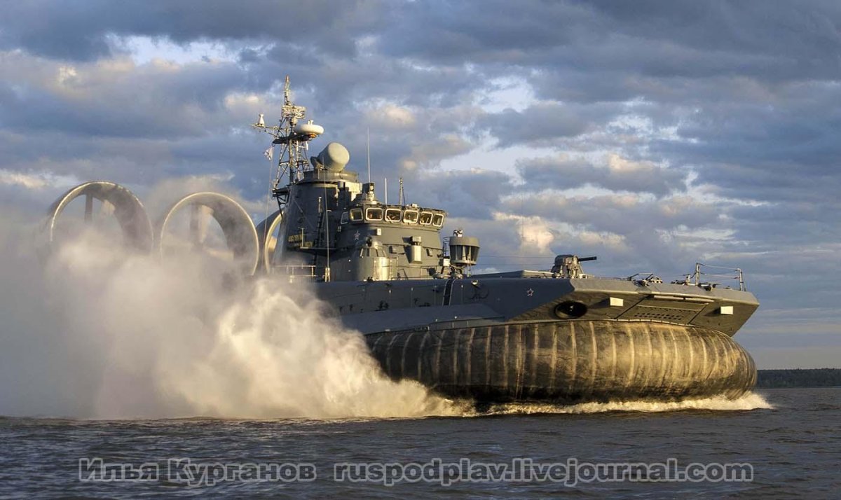 Малый десантный корабль