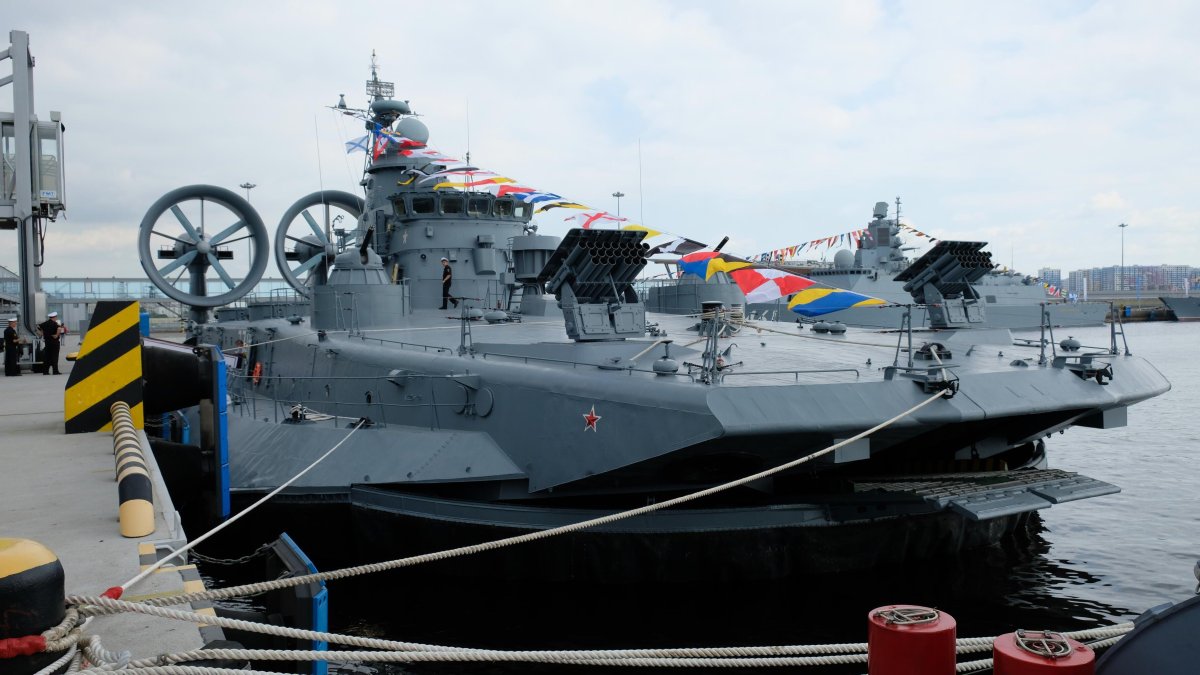 Малый десантный корабль на воздушной подушке