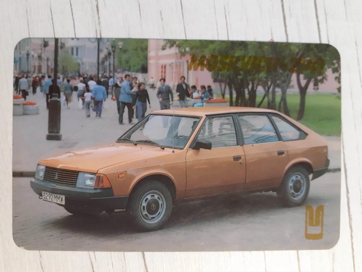 Москвич 2141 1988