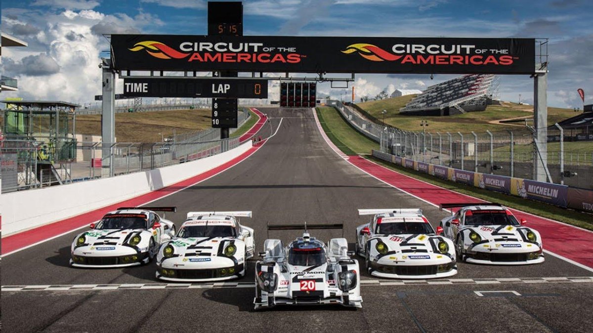 Гоночная трасса