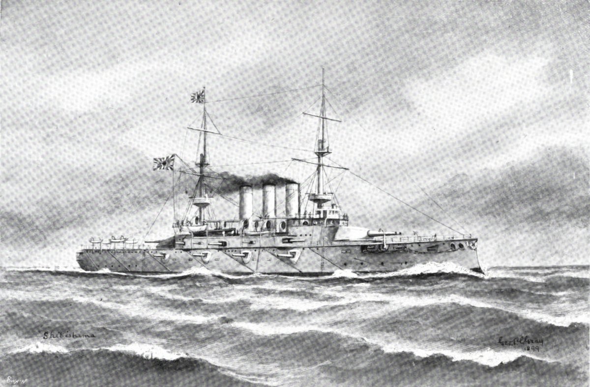 Эскадренный броненосец Фудзи