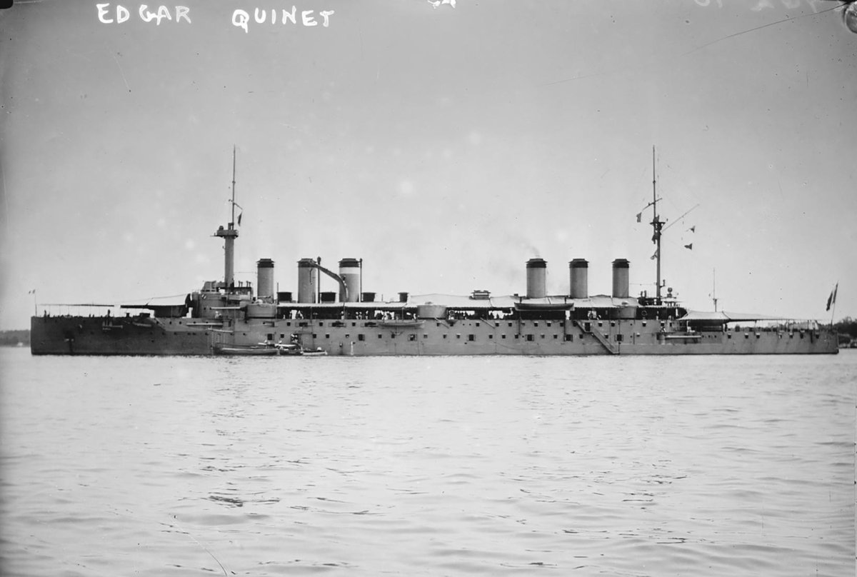 Вальдек Руссо броненосный крейсер