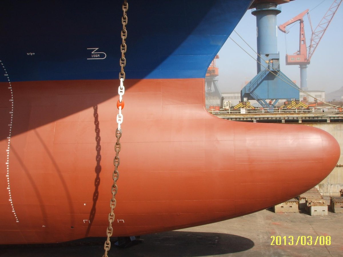 Форштевень Бульба