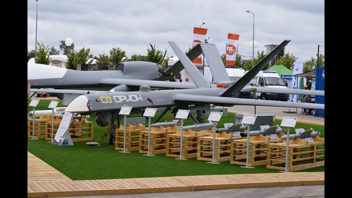 БПЛА РФ Орион