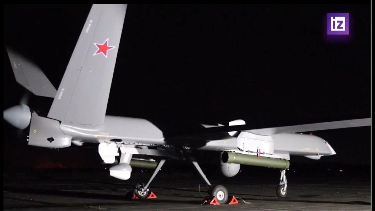 Ударный БПЛА Орион