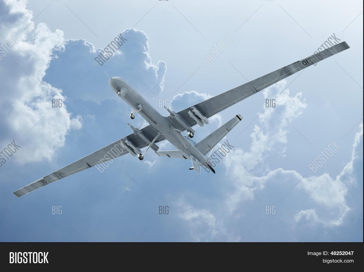 Орион 10 БПЛА