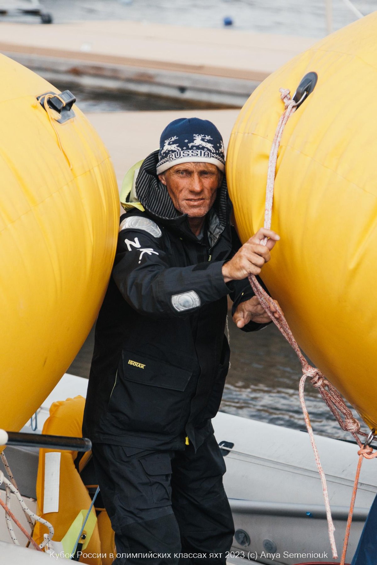 Академия парусного спорта