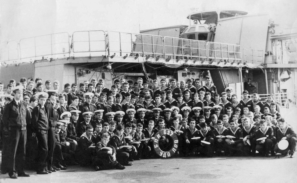 Кронштадт большой противолодочный корабль