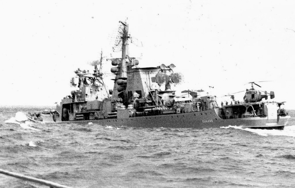 БПК проекта 1134б