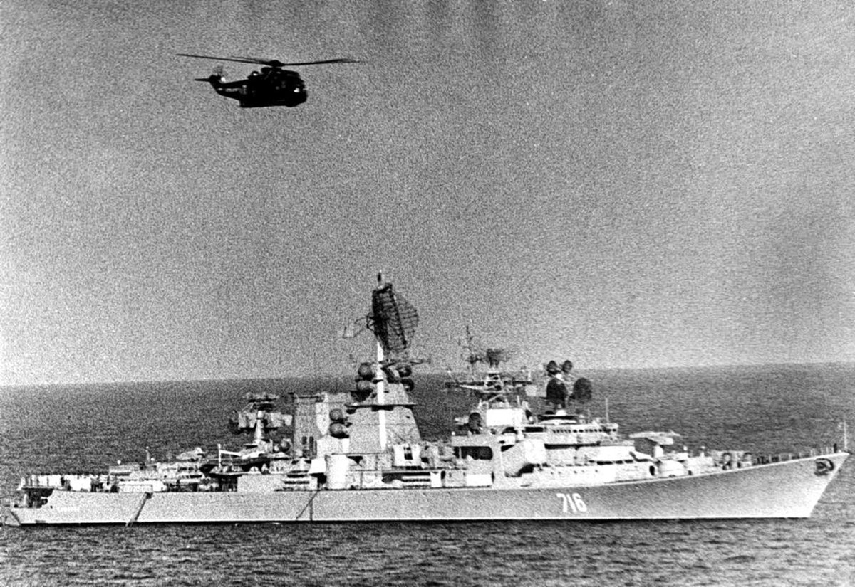 БПК Петропавловск 1134б