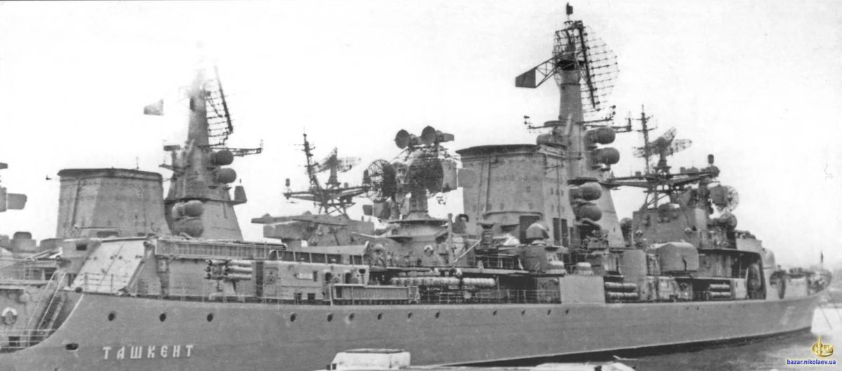 Ташкент большой противолодочный корабль
