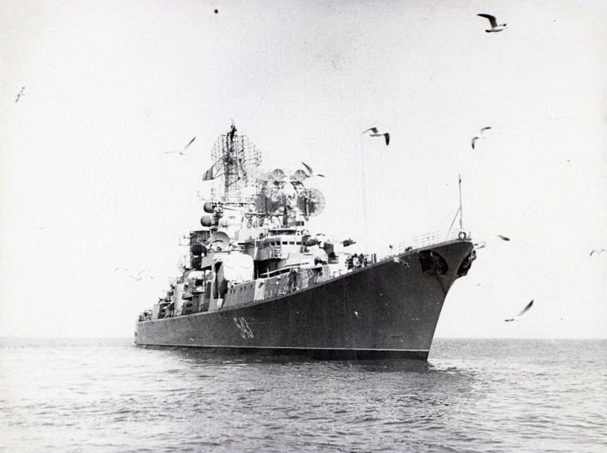 БПК Петропавловск 1134б