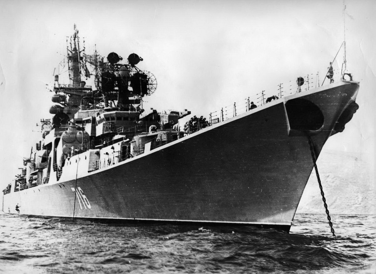 БПК корабль Василий Чапаев