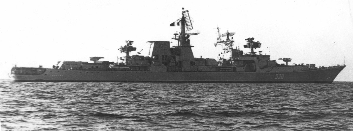 Адмирал Спиридонов большой противолодочный корабль