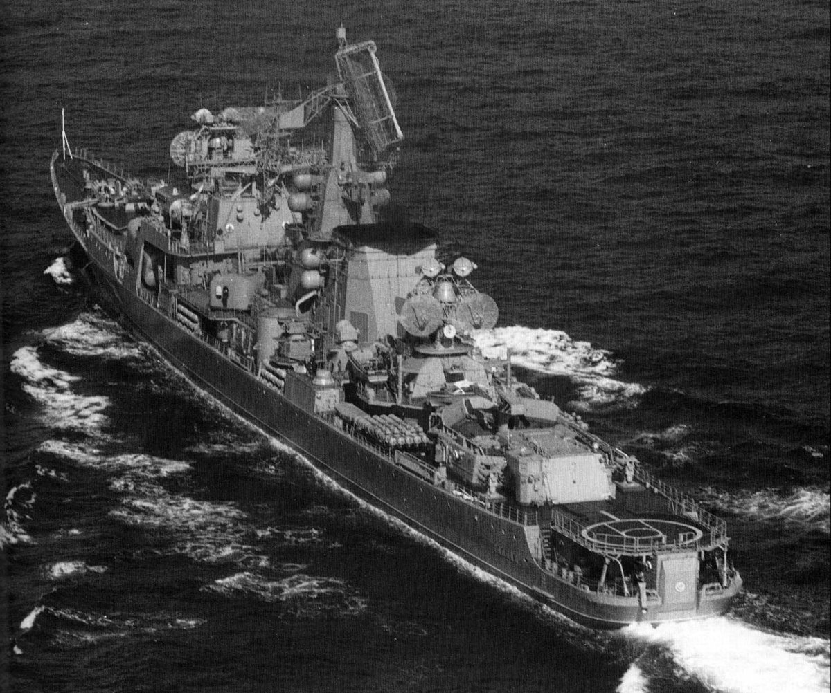 БПК 1134 Б Таллин