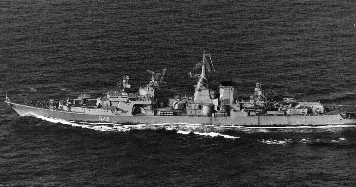 БПК проекта 1134б