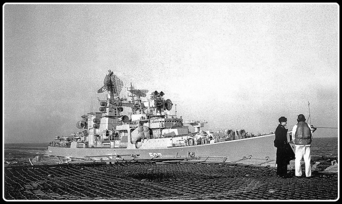 Петропавловск большой противолодочный корабль