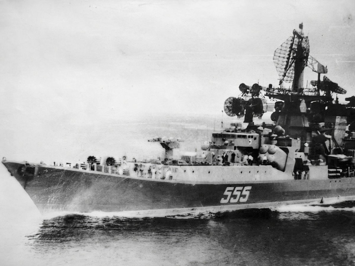 БПК Маршал Ворошилов