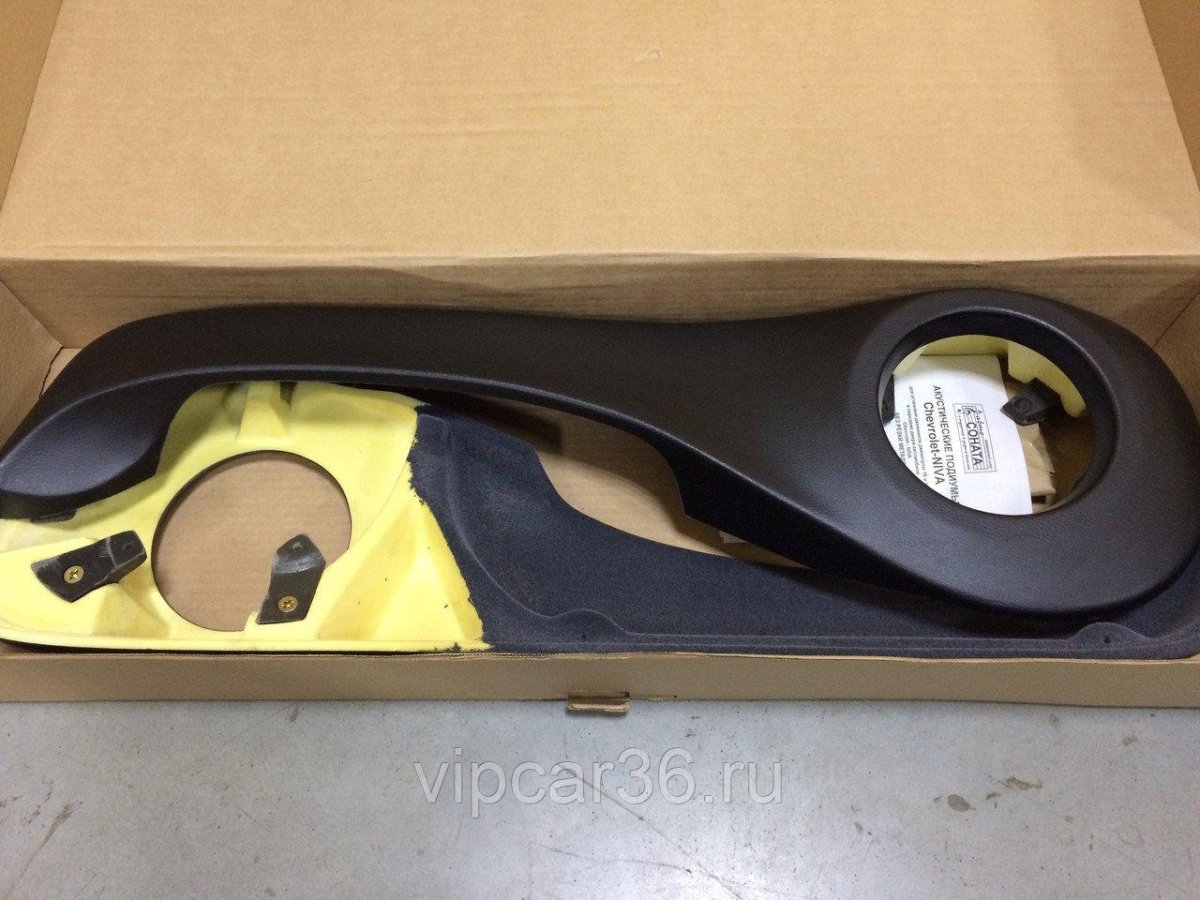 Подиумы Нива Шевроле 16+16