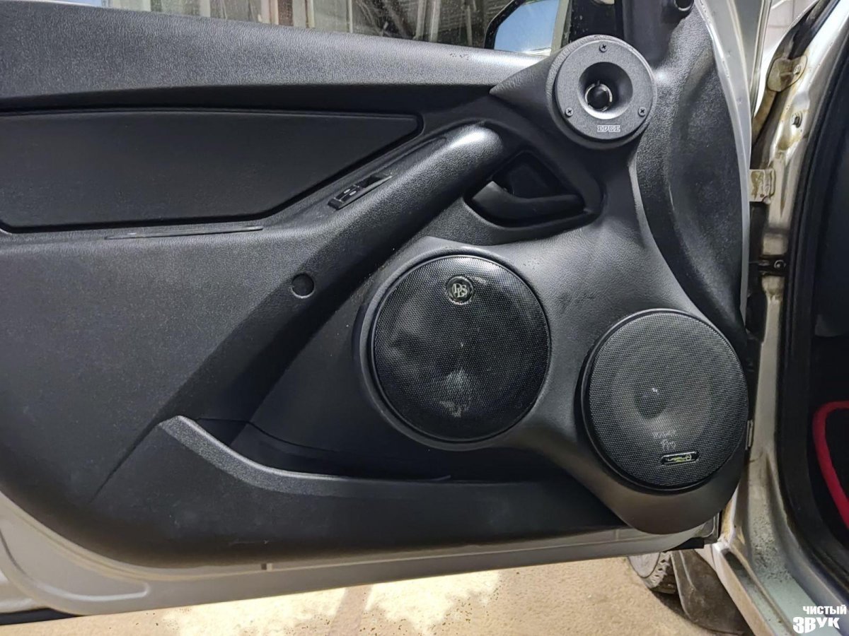 Гранта фл подиумы 3 20