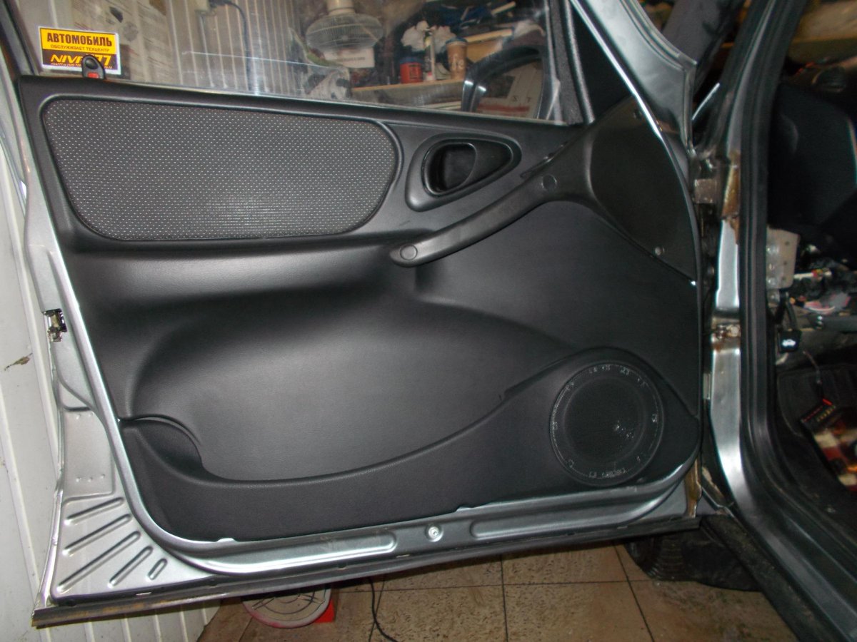 Sq звук на 2106