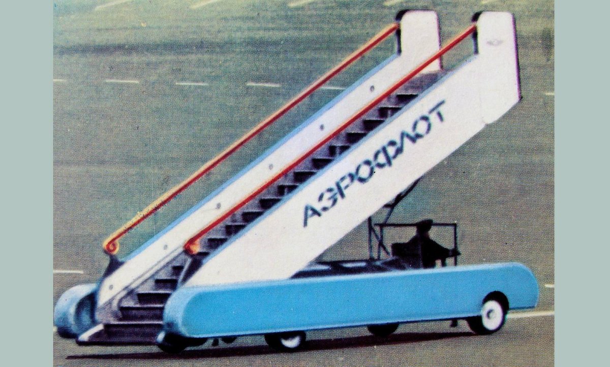 Аэродромный трап СПТ 154