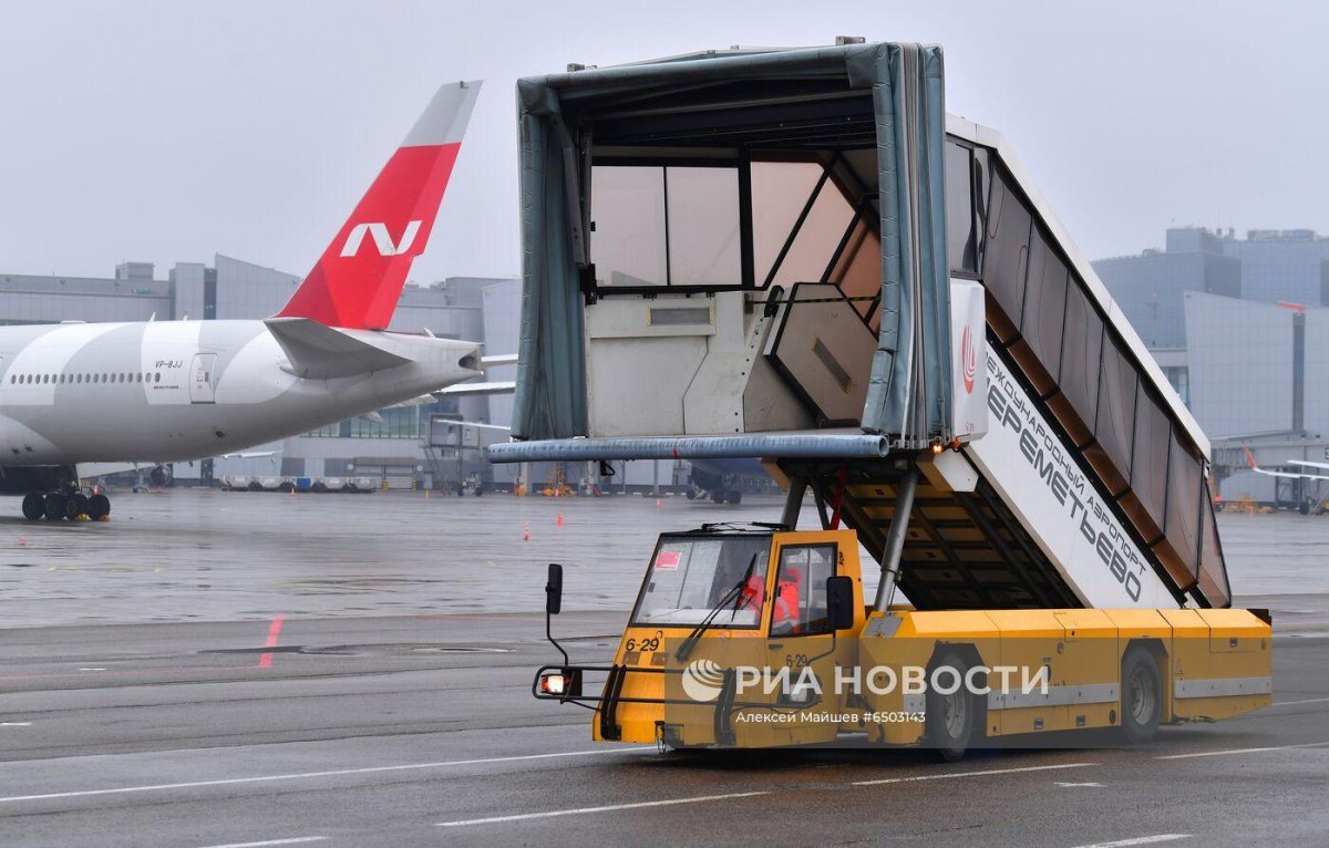 Трап Шереметьево