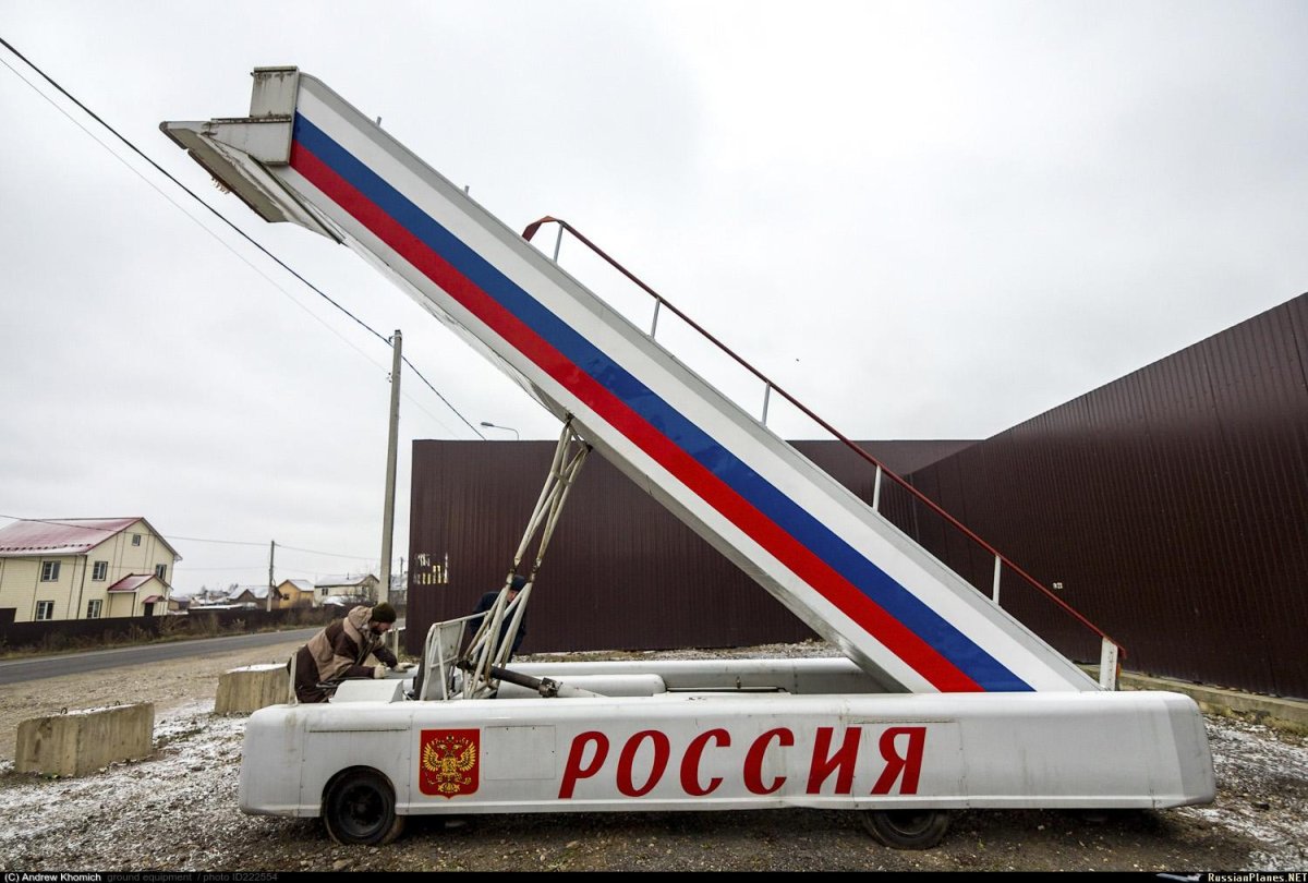 СПТ 104 трап самоходный