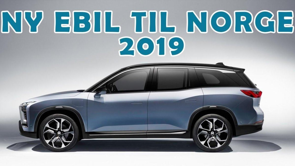 Китайский автомобиль Nio es8