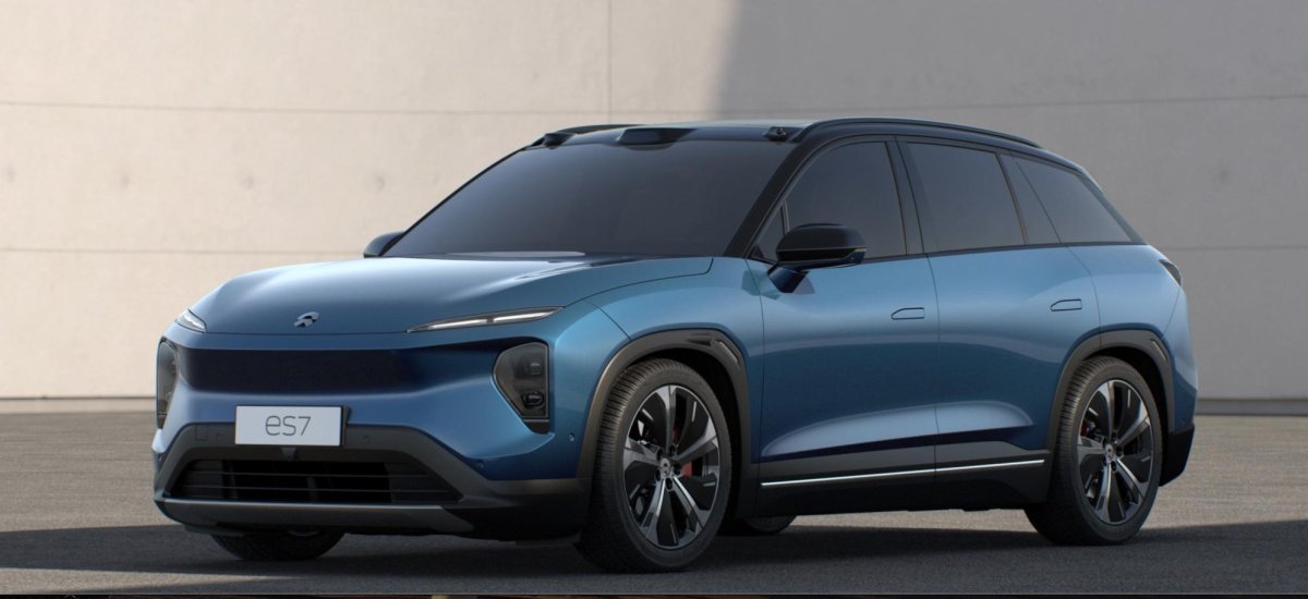 Nio 7