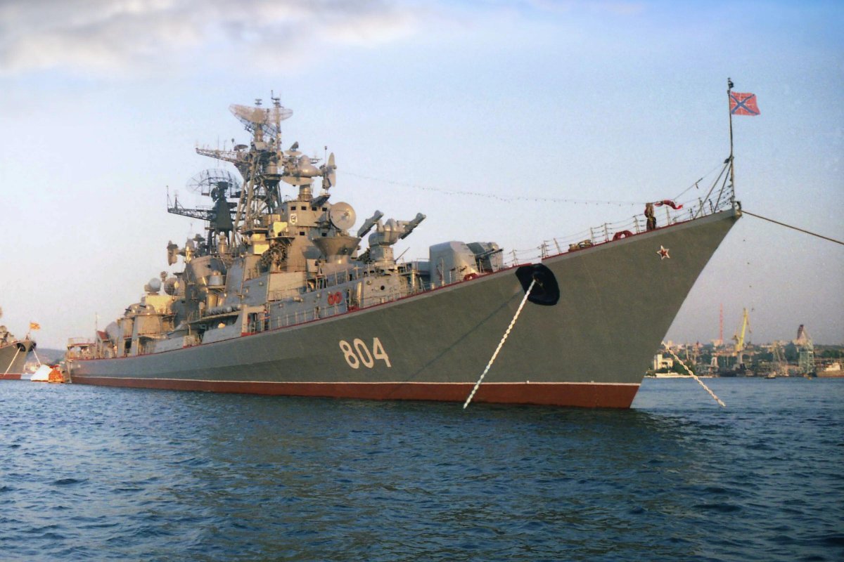 Сдержанный 804 БПК