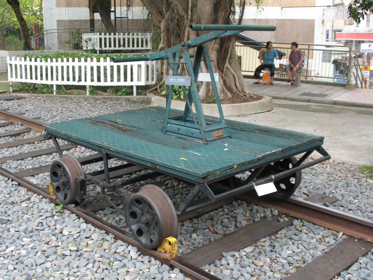 Дрезина Железнодорожная ручная