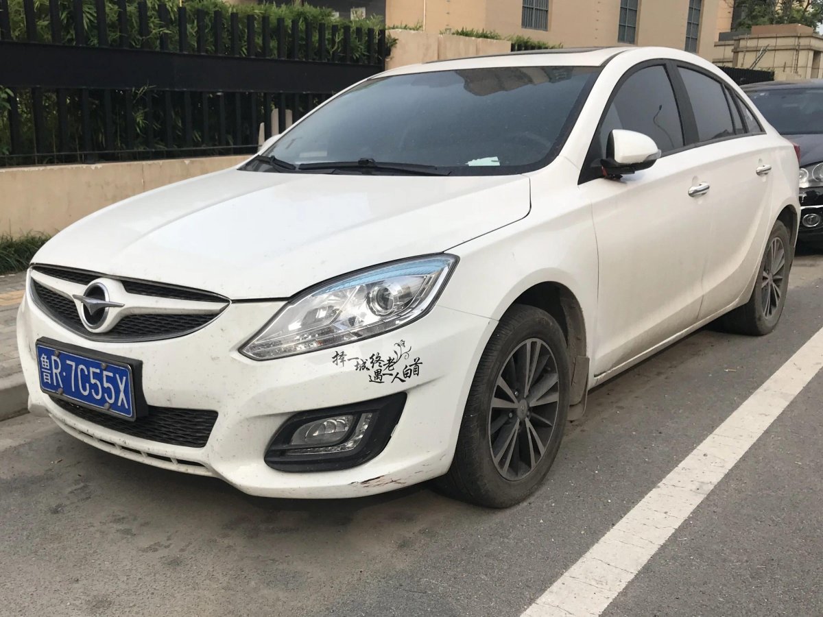 Haima m6