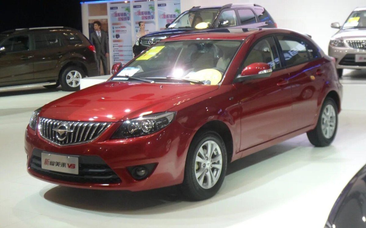 Haima 2