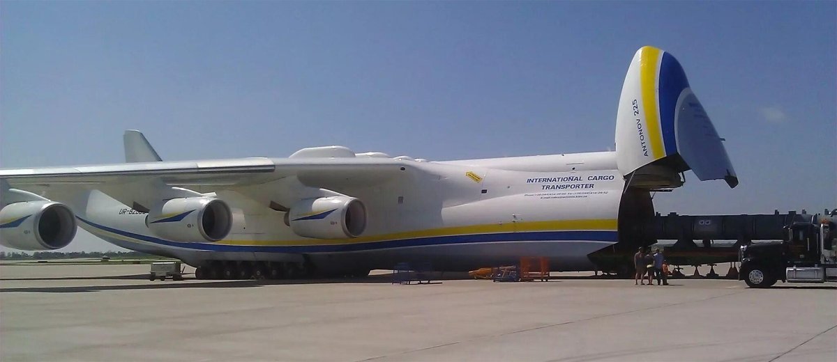 АН-225 Мрия