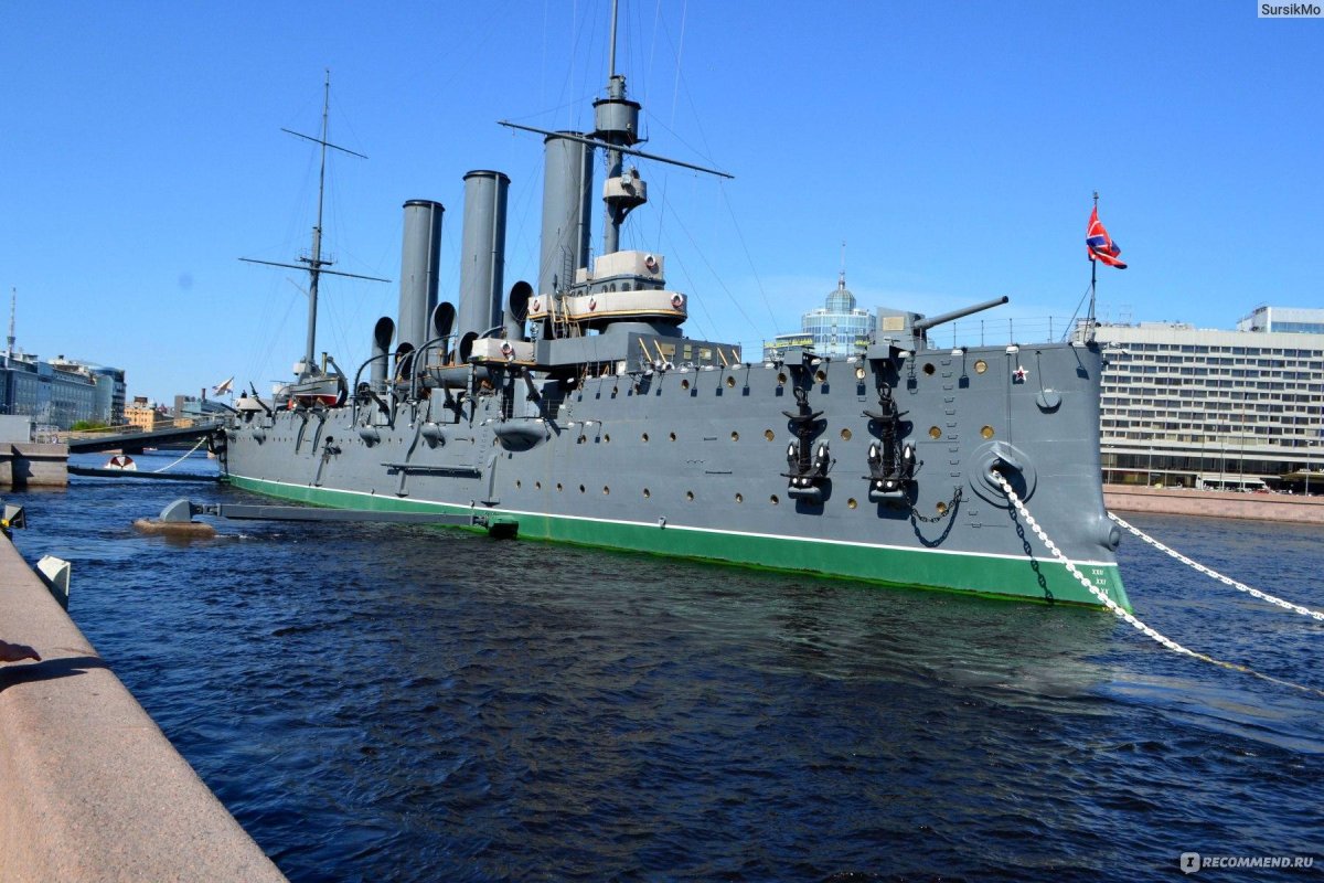 Крейсер «Аврора»