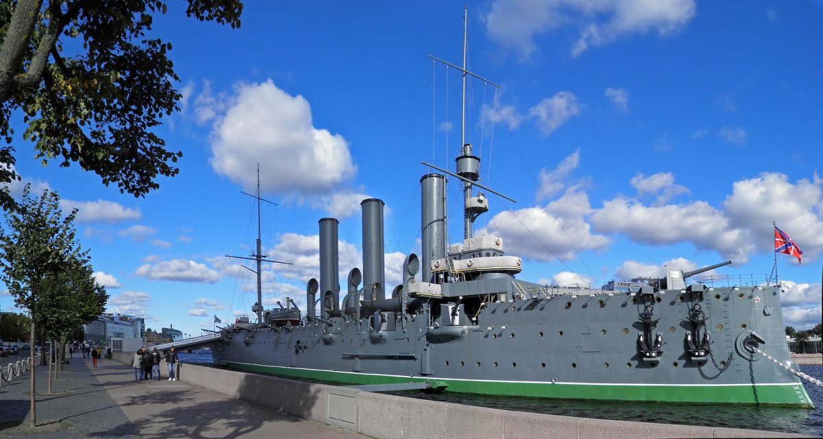 Крейсер Аврора музей