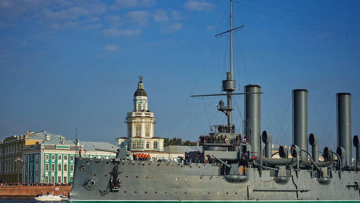Крейсер Аврора музей