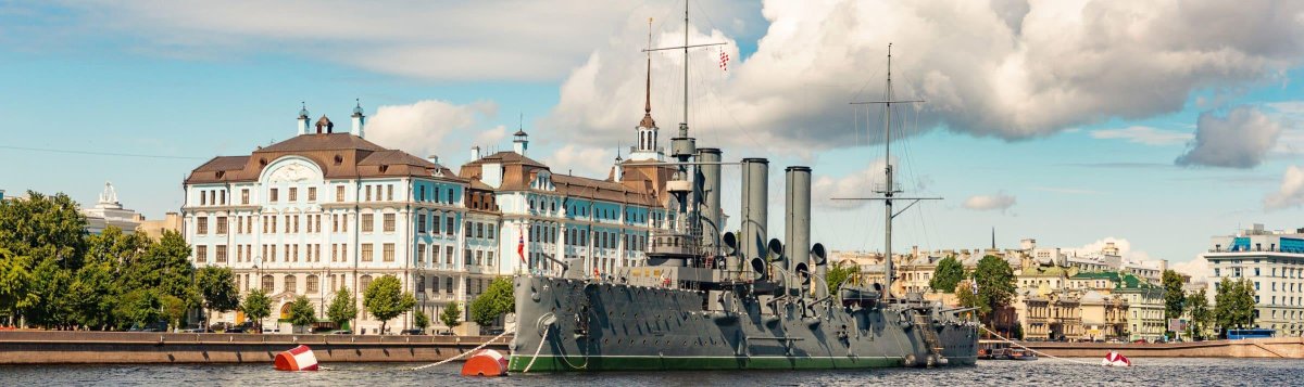 Достопримечательности Санкт-Петербурга крейсер Аврора