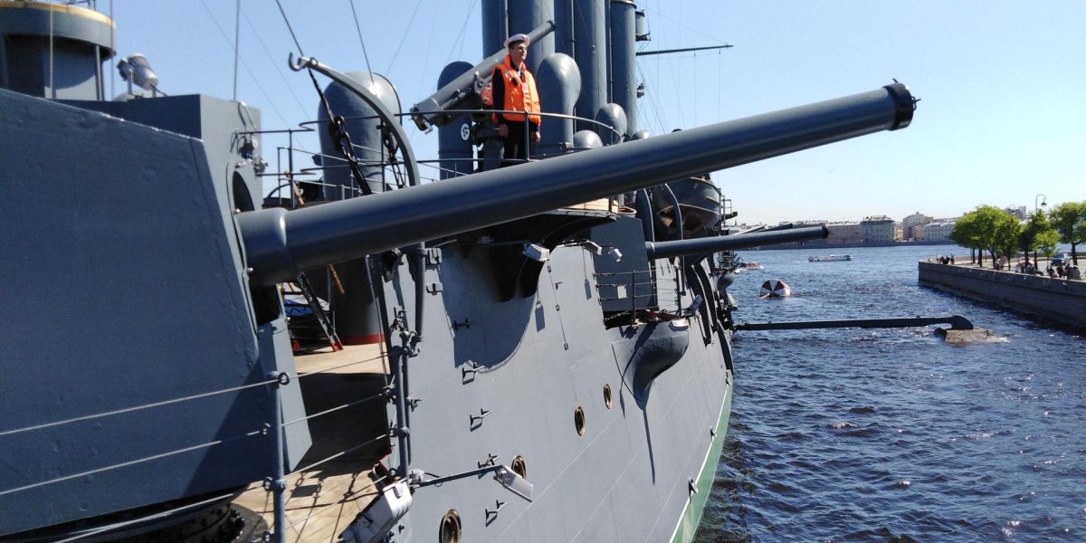 Крейсер Аврора в Санкт-Петербурге аудиогид